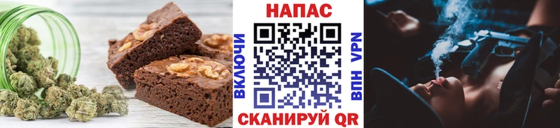 сколько стоит  darknet телеграм  Canna-Cookies конопля  Южа 