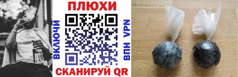 ГАШИШ VHQ Южа