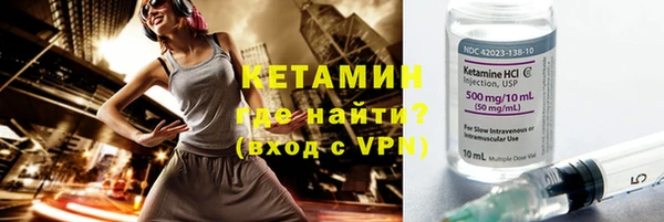 скорость mdpv Абдулино