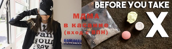не бодяженный Алексин