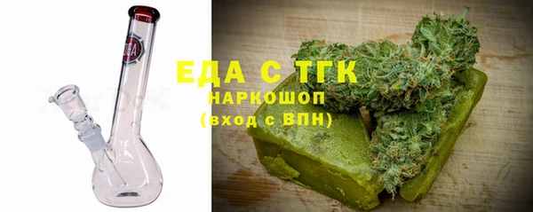 2c-b Алексеевка