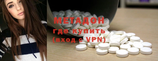 скорость mdpv Абдулино