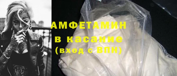 не бодяженный Алексин