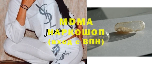 не бодяженный Алексин