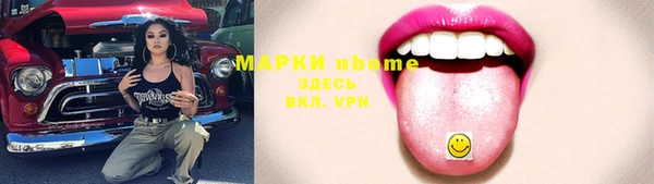 не бодяженный Алексин