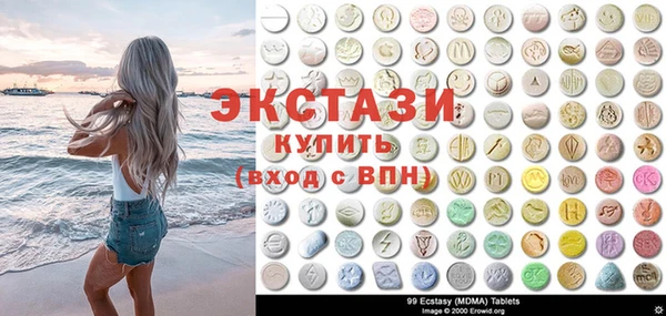 скорость mdpv Абдулино