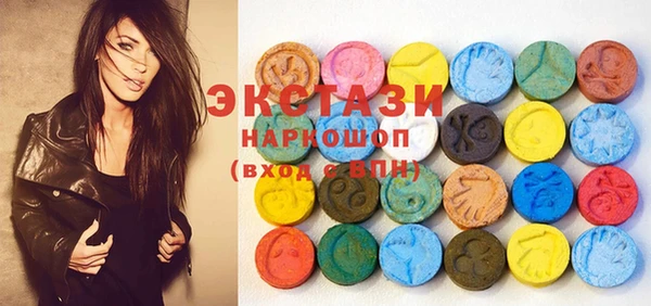 2c-b Алексеевка