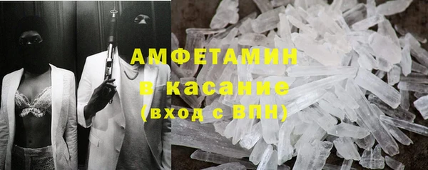 2c-b Алексеевка
