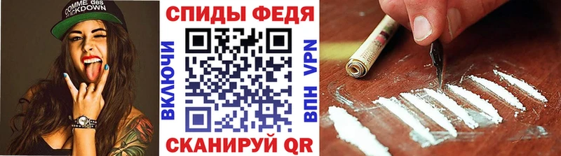 даркнет сайт Южа МЕТАМФЕТАМИН Декстрометамфетамин 99.9%