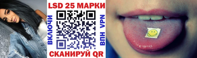 Марки N-bome 1,5мг  Южа 