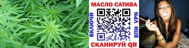 Дистиллят ТГК жижа  купить наркотики сайты  Южа 