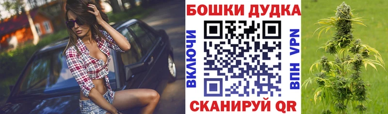 hydra ТОР  сколько стоит  Южа  Конопля гибрид 